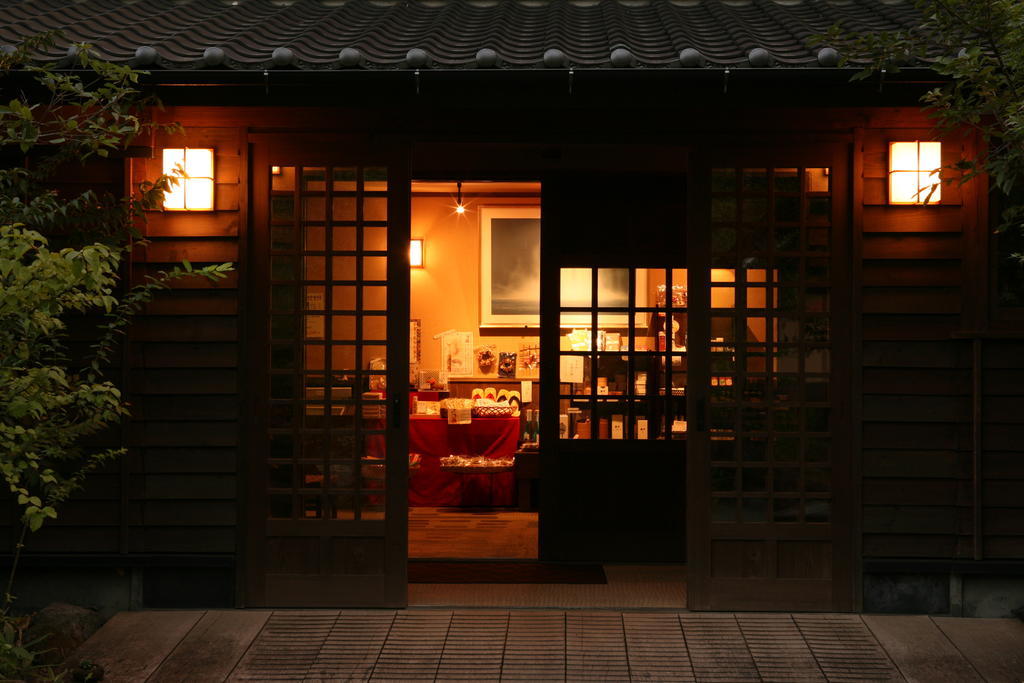 Ryokan Kono-Yu Minamioguni Exterior photo